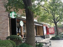 -星巴克(人民公园店)
