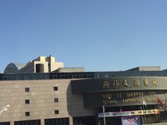 -燕莎友谊商城(亮马桥店)