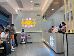 -吉祥馄饨(虹桥火车站店)