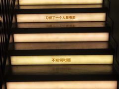 -思南书局(复兴中路店)