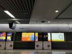 -东林广场(地铁站)