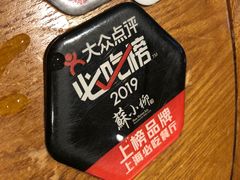 -苏小柳手作点心(控江旭辉分院)