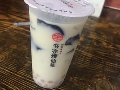 -书亦烧仙草(二七万达广场店)