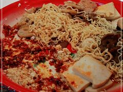 -海椒市落舌·麻辣烫冒菜(武侯大悦城店)
