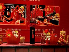 -富力丽思卡尔顿酒店·香荟全日制餐厅