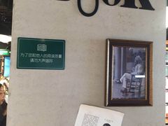 -矢量咖啡(万象汇店)