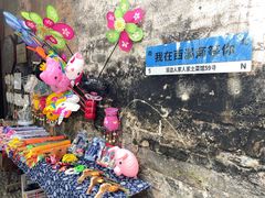 -西溪南古村落