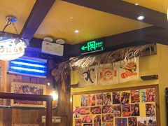 -鸟鹏烧鸟居酒屋(熙龙湾店)