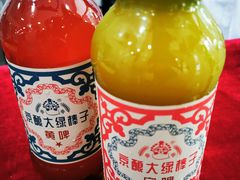 -北京稻香村(第三店)