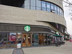 -星巴克(成都市中海右岸环宇坊店)