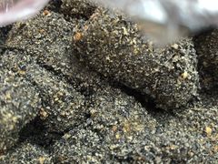 -叶氏麻糍(鼓浪屿店)