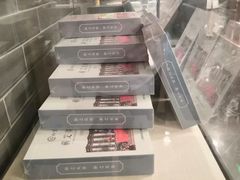 -裕和堂中医推拿艾灸(太古汇臻品店)