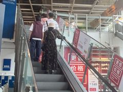 -IKEA宜家家居(南京商场)