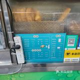 0元玩转这座城#早饭吃什么#旅行灵感日历
