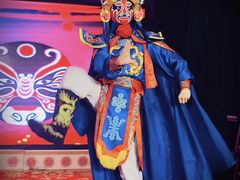 -恺庐茶园(宽窄巷子景区店)