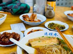 特色黄酱-逸桂禾面馆