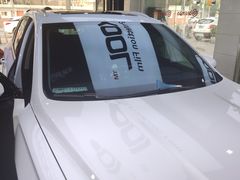 -利美特•威固V-KOOL双膜(杨浦授权店)