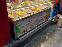 -春苗炸鸡