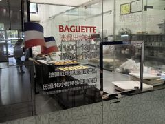 -味多美(上南路店)