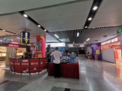 -连城·新天地(福华一路店)