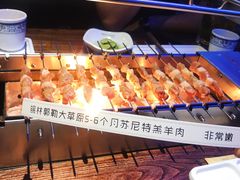 羊肉串-三个蒙古大叔羊肉串(大宁店)