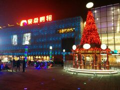 android_upload_pic-万达影城(泉舜广场PRIME店)