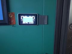 -立里春天印象·影院足疗轻养SPA(二十四城店)