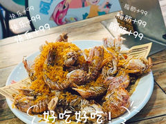 -阿浪海鲜连锁•海鲜加工•老字号(第一市场店)