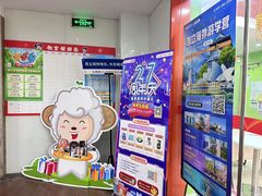 -昂立青少儿成长中心(长宁仙霞校区)