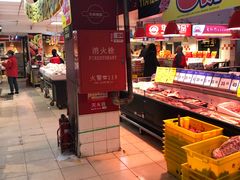 -奥士凯物美(新兴里店)