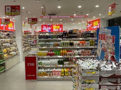 -南翠屏公园