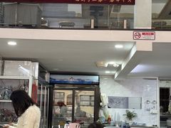 -芬芳甜品(同福路店)