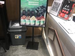 -拾叁茶(罗汉巷店)