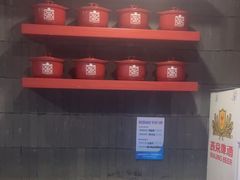 -宏状元现熬粥·京味菜(三里河店)
