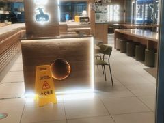 大堂-老乡鸡(融科天地店)