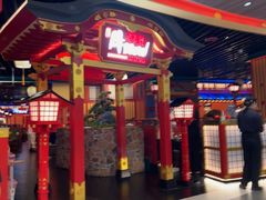 -牛New寿喜烧(金鹰世界店)