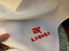 -太平馆西餐厅(北京路店)