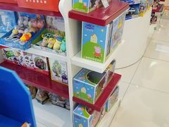 -优品汇生活广场