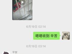 -达爱动物医院·犬猫分区·CT·复杂眼科(远洋山水分院)