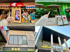-万科生活广场(东莞松山湖店)