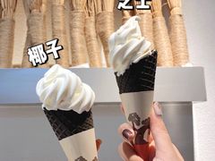 -喜茶(中山利和新地店)