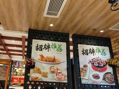 -品大三·南京菜(大行宫店)