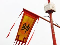 -闽粤南澳总镇府