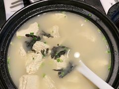 -瓦库茶馆17号(海汇港店)