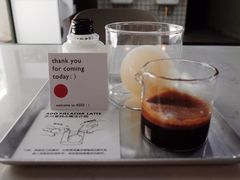 冰川拿铁-ADO KAFE(大学城店)