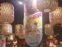 -南京大牌档(济南万象城店)