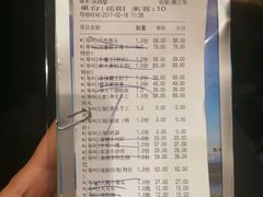 账单-老湘亲·品鉴湘菜(湖里店)