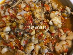 -费大厨辣椒炒肉(新城吾悦广场店)