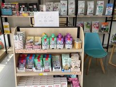 -宠颐生动物医院·小陆分院