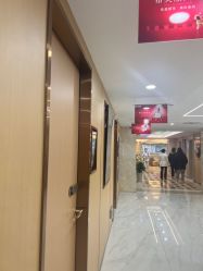 -南京康美美容医院·旗舰店